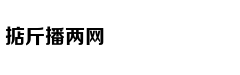从轻处罚，法院为何仍对“乐清失